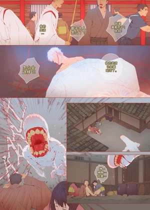 第39頁圖