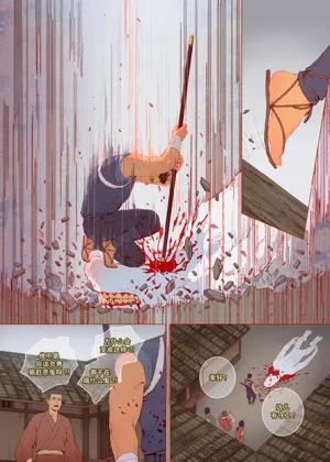 第40頁圖
