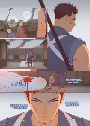 第41頁圖