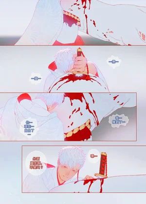 第55頁圖