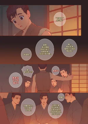 第57頁圖