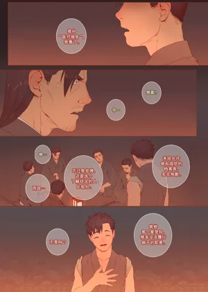 第58頁圖