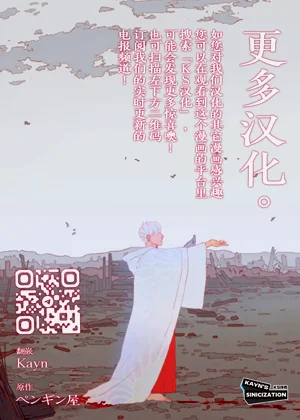 第69頁圖