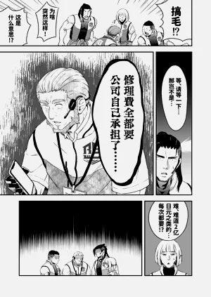 第32頁圖
