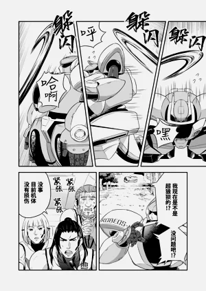 第45頁圖