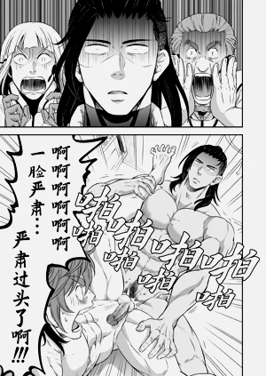 第50頁圖