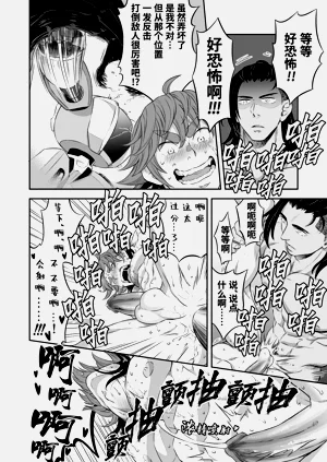 第51頁圖