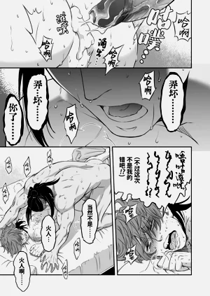 第54頁圖