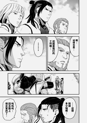 第66頁圖