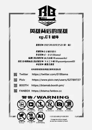 第72頁圖
