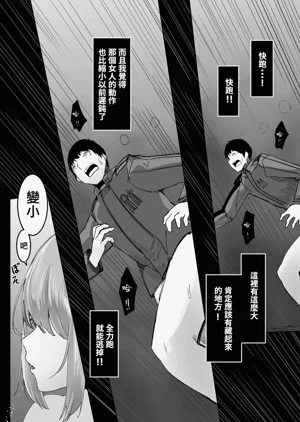 第34頁圖