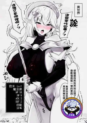 第1页图