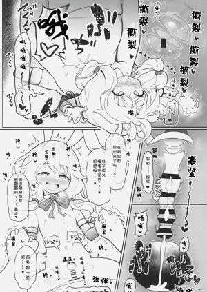 第15頁圖