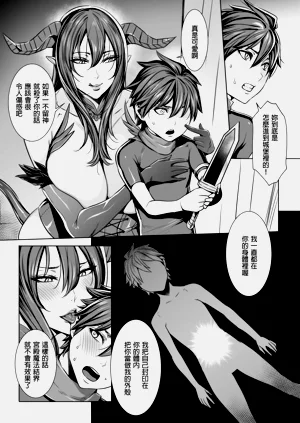 第120頁圖