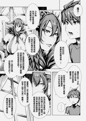 第151頁圖