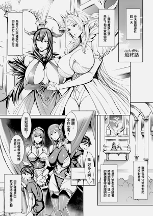 第170頁圖