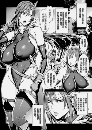 第36頁圖