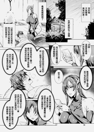 第37頁圖