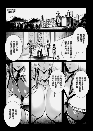 第5頁圖