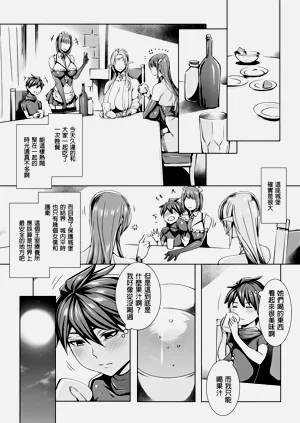 第87頁圖
