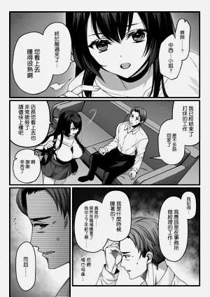 第34頁圖