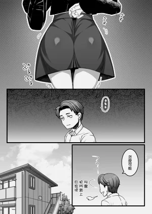 第36頁圖