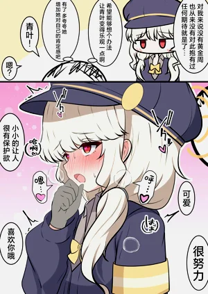第17頁圖