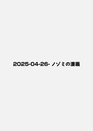 第19頁圖