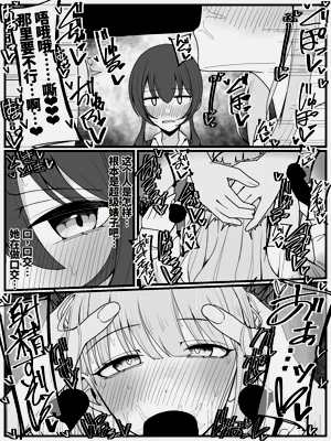 第12页图