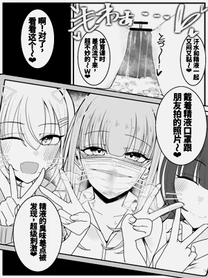 第21页图