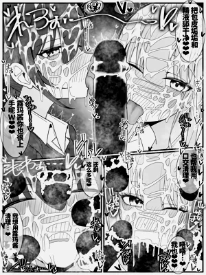第27页图