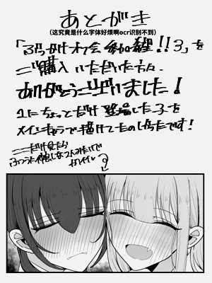 第35页图