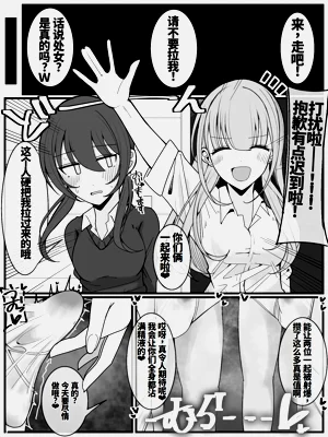第9页图