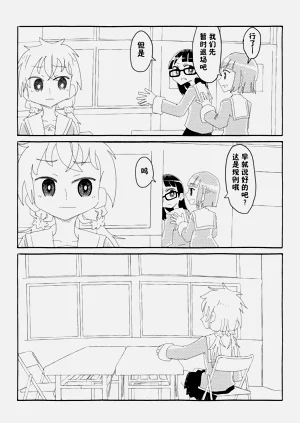 第17頁圖