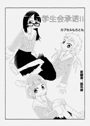 第27頁圖