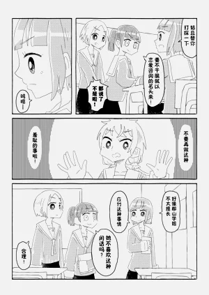 第30頁圖