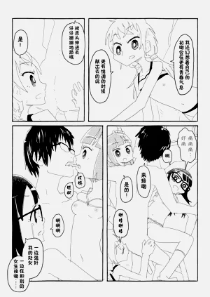 第39頁圖