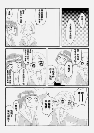 第56頁圖