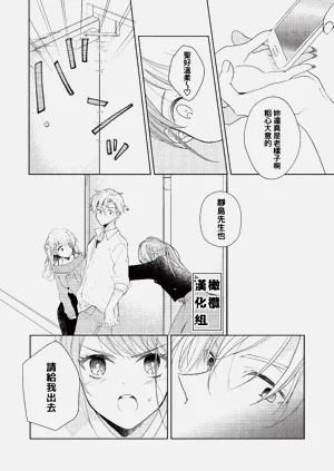 第15頁圖