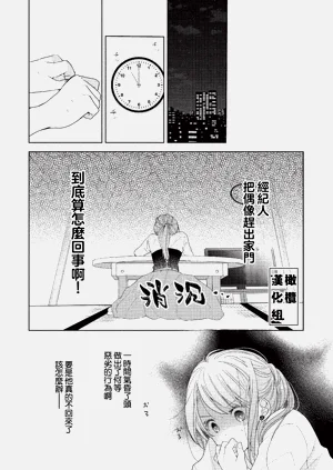 第17頁圖