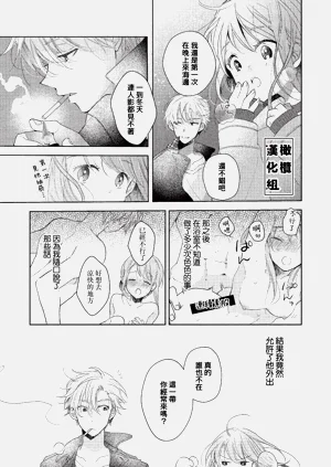 第38頁圖