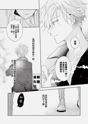 第39頁圖