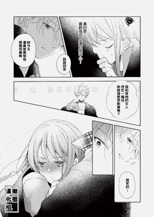 第42頁圖