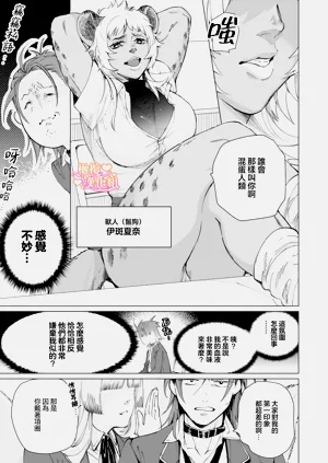 第51頁圖