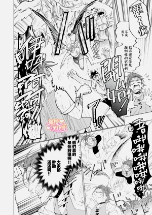 第54頁圖