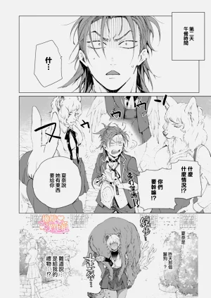 第72頁圖