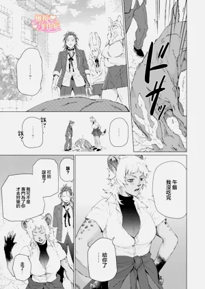 第73頁圖