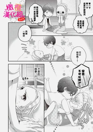 第10页图