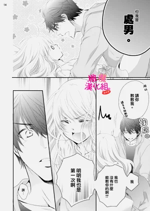 第100页图