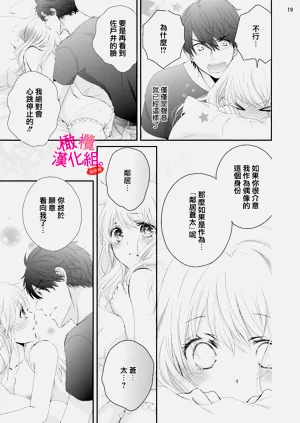 第105页图